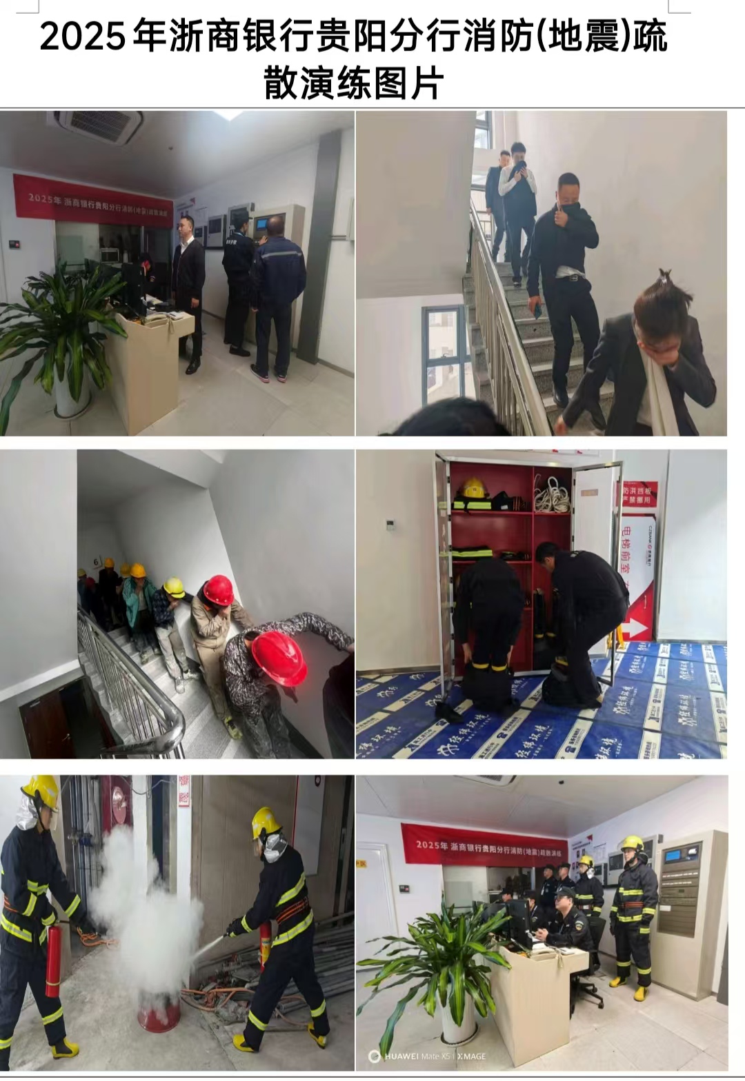 �������й�����������(����)��ɢ����