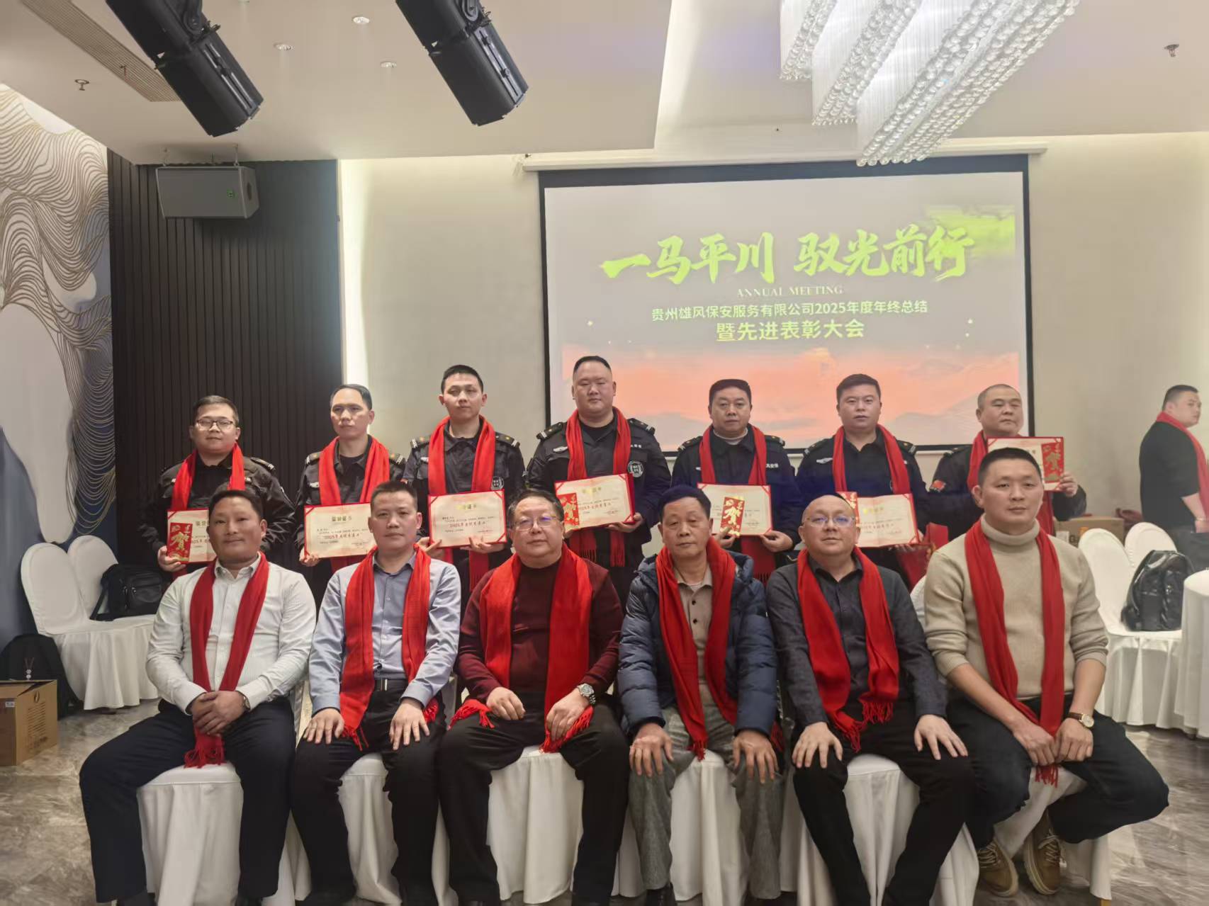 2025��ȱ��û�