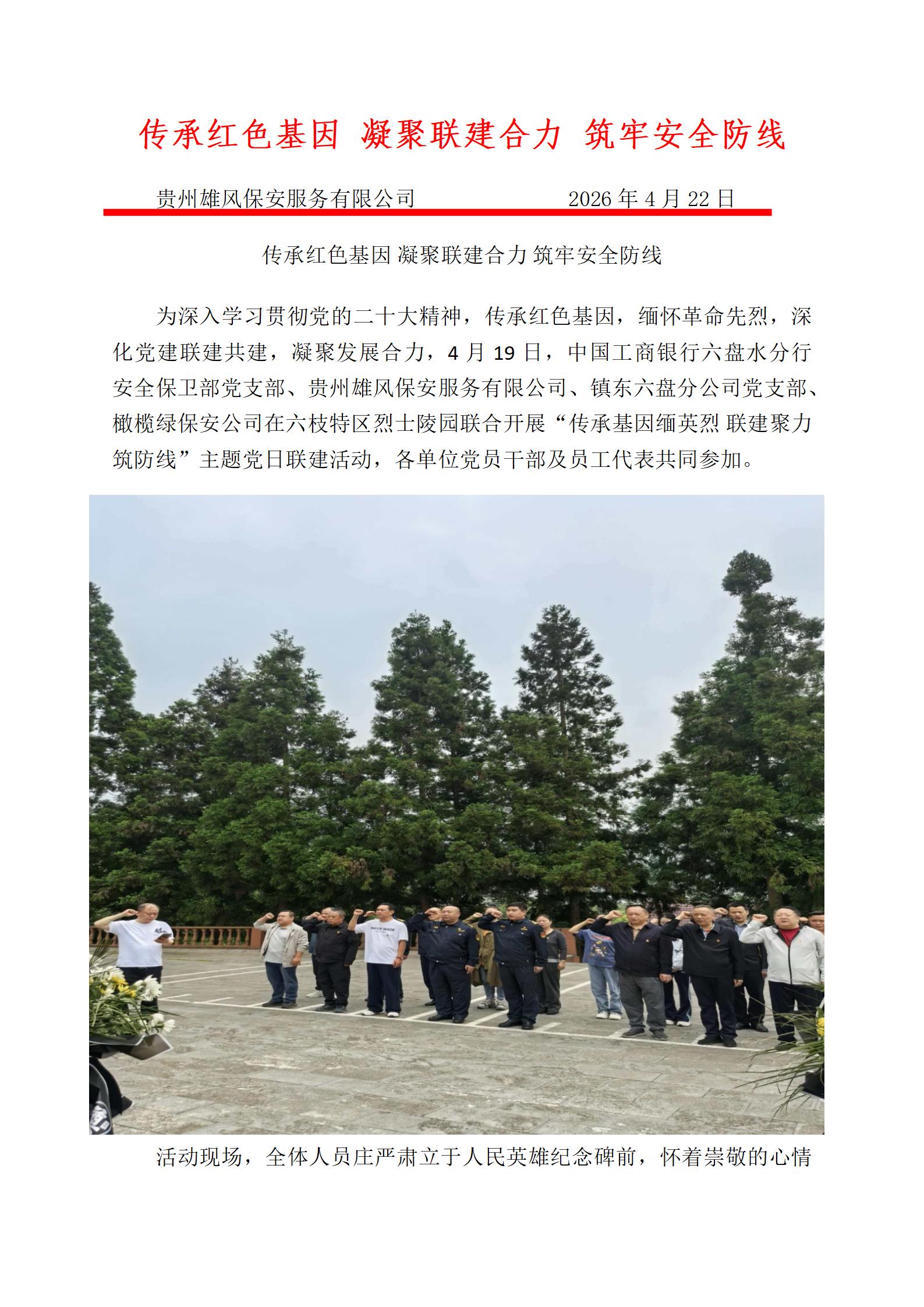 �������